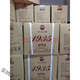 何健弓貴州紅色圣地1935 53紅色53度醬香型貴州集團500ml 53%vol 500mL 6瓶 紅色圣地1935