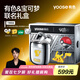 有色（yoose）【王一博同款】寶可夢聯(lián)名款剃須刀 潮流便攜合金刮胡刀七夕禮物生日送男友老公 皮卡丘聯(lián)名禮盒