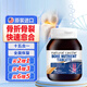 Natural Castle美國進(jìn)口愈骨素鈣片骨折骨裂恢復(fù)促進(jìn)愈合骨質(zhì)疏松中老年成人補鈣