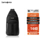 新秀麗（Samsonite）男士商務(wù)旅行時尚單肩包通勤運動休閑斜挎包七夕禮物 KO1