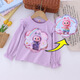 男女兒童拉布布哪吒t恤變色亮片愛(ài)莎長(cháng)袖寶寶純棉打底上衣服童裝 （炫彩）紫色 彩虹拉布布-長(cháng)袖花袖 120 （建議身高110-120cm）