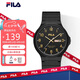 斐樂（FILA）七夕禮物時(shí)尚運(yùn)動(dòng)學(xué)生石英表送初高中孩子雙歷男女學(xué)生考試表6691