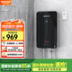 格林姆斯（GLEMOS）即熱式電熱水器 速熱智能變頻恒溫家用小型直熱式過(guò)水熱電熱水器 7500W /WZLR-L2-75【變頻恒溫】