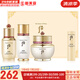 后（The history of Whoo）后精華液循環(huán)秘貼套裝清顏?lái)樆陨偕A套盒護(hù)膚品女禮盒 后再生秘貼精華面霜4件套