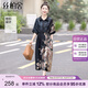 絲柏舍印花連衣裙2025夏裝新款女裝優(yōu)雅氣質(zhì)翻領(lǐng)中長款裙子