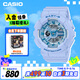卡西歐（CASIO）手表女士BABY-G復(fù)古運(yùn)動(dòng)學(xué)生電子日韓表送女友禮物BA-110YK-2A