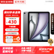 【活動(dòng)特惠】Apple iPad Air6（第6代） M2芯片平板電腦 iPad平板 【11英寸】iPad Air6 深空灰 256GB WiFi版 大禮包+店保2年