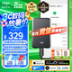 愛國者（aigo）500GB移動固態(tài)硬盤 (PSSD) S7 Type-c USB3.2 520MB/s高速SSD雙接口手機(jī)直連筆記本電腦外接硬盤