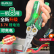 老A多功能鋰電測(cè)電鉗 剪切剝線壓線鉗 充電式鋰電剝線鉗多功能電工鉗 升級(jí)版】8合1測(cè)電電工鉗LA325108