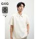 GXG男裝 肌理感提花polo衫男士翻領(lǐng)短袖 米黃色 185/XXL