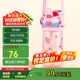 contigo康迪克 兒童吸管水杯夏季便攜戶外運動水杯450ml粉色HBC-STR141