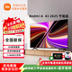 小米電視43英寸金屬全面屏 超高屏占比4K超高清 智能液晶語(yǔ)音家用臥室客廳電視 會(huì )議 Redmi電視A43 43英寸 Redmi A43【官方標配】