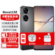 華為手機nova11se【24期|免息】1億像素高通驍龍680雙揚聲器鴻蒙系統(tǒng)NFC 曜金黑256G 官方標(biāo)配+90天碎屏保