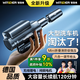 智國(guó)者洗車高壓噴水槍泵機(jī)家用電動(dòng)無線沖刷清洗地院子空調(diào)神器便攜全套