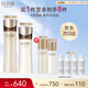 怡麗絲爾蘊(yùn)能凝時(shí)黑金水乳護(hù)膚品套裝滋潤型保濕補(bǔ)水緊致生日禮物女