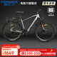 永久鋰電池助力電動(dòng)自行車(chē)禧瑪諾變速超長(zhǎng)續(xù)航山地車(chē)男女士雙碟剎單車(chē) F58-摩天灰【27.5寸10A舒適版】