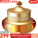 后（The history of Whoo）后面霜拱辰享水妍津率享乳霜天氣丹天率丹修復(fù)還幼男女護(hù)膚禮盒 后拱辰享氣韻生面霜 50ml