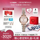 安普里奧·阿瑪尼（Emporio Armani）女士手表 滿天星石英時(shí)尚腕表女表七夕情人節(jié)禮物送女友AR11223