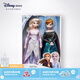 迪士尼（Disney）冰雪奇緣唱歌娃娃艾莎安娜公主玩偶女孩玩具兒童生日禮物禮盒 冰雪奇緣2加冕版