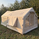 歐因充氣小屋露營(yíng)帳篷.7平米戶(hù)外旅行防水防風(fēng)加厚600D牛津布室外旅游 7.7平米主賬+天幕無(wú)地梁卡其色