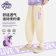 小馬寶莉女童褲子春季新款兒童洋氣束腳長(cháng)褲女孩時(shí)尚休閑運動(dòng)褲 米白 150