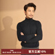 CULTUM澳洲美利奴羊毛秋季高領(lǐng)毛衣針織衫男修身長(zhǎng)袖內(nèi)搭打 黑色 XL