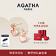 AGATHA/璦嘉莎 雙生小狗銀耳釘女【生日禮物】送女友老婆高級感耳環(huán)飾 粉色耳釘