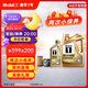 美孚（Mobil）超金 京東養(yǎng)車小保養(yǎng)套裝兩次卡 0W-20 SP級 5L 365天有效