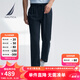 諾帝卡（NAUTICA）【大促爆款】男裝25春夏新款天絲亞麻休閑褲男PO5212 藏青4NV M