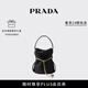 PRADA/普拉達(dá)女士Petit Sac Noir Re-Nylon與Nappa羊皮革迷你水桶包 黑色