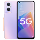 OPPOA96手機通5G 驍龍695 8+256Gg游戲智能手機（99）成新 薰衣淺紫 9.9心_官方標配_8GB+256GB