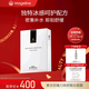 麥吉麗（Mageline）石墨烯生物質(zhì)蠶絲面膜補水保濕曬后呵護(hù) 蠶絲面膜一盒