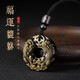 圣蘭馨天然黑曜石吊墜貔貅平安扣編繩項鏈男女款招財轉運珠生日禮物紀念 金曜石貔貅吊墜