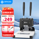 歌派（GEPAD）40mm會(huì)計(jì)憑證手動(dòng)裝訂機(jī)400頁財(cái)務(wù)裝訂機(jī)手動(dòng)打孔裝訂機(jī)辦公檔案鉚管熱熔裝訂機(jī)文件打孔器 GP-40A
