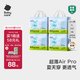 babycare Air Pro拉拉褲箱裝XL32片*4包(12-17kg) 嬰兒尿不濕夏日超薄透氣