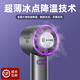 把卡把咔半導(dǎo)體制冷迷你小風(fēng)扇 無線冰敷降溫手持風(fēng)扇 高速風(fēng)炮辦公室學(xué)生宿舍風(fēng)扇 長續(xù)航立掛兩用 199檔 灰色半導(dǎo)體制冷 1800mAh