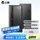 云鹿一體化智能門Y2 甲級防盜門入戶門 砂紋灰 標準門960*2050mm