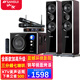 山水（SANSUI）80B家用藍牙音響家庭環(huán)繞影院電視投影儀重低音炮K歌套裝三分頻客廳影響唱歌多媒體臺式電腦音箱 80B升級加高版+無線話筒