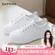 達(dá)芙妮 小白鞋女夏季新款運(yùn)動鞋女夏透氣網(wǎng)面女鞋休閑鞋子女ins潮板鞋女 白灰色-皮面款 38