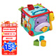 費雪（Fisher-Price）學(xué)習(xí)桌六面盒嬰兒早教小火車男女孩0-3歲兒童玩具滿月新年禮物 探索學(xué)習(xí)六面盒 CMY28