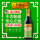 李錦記（LEE KUM KEE）無(wú)麩質(zhì)醬油【進(jìn)口美版】不加防腐劑 炒菜蘸料生抽醬油500ML