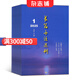 當(dāng)代長(zhǎng)篇小說(shuō)選刊雜志 2025年9月起訂閱 1年共6期 雜志鋪 文學(xué)文摘 課外閱讀