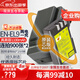 蒂森特3C認(rèn)證 適用于 EN-EL9 尼康D40 D40X D60 D3000 D5000 相機  兩電一充 電池套裝