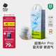 babycare Air pro拉拉褲成長(zhǎng)褲L32+6片(9-14kg) 嬰兒尿不濕夏日超薄透氣