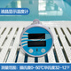 PoolMate游泳池水溫溫度計浮水顯示計泳池設備太陽(yáng)能水溫檢測電子溫度計 液晶溫渡計