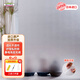 MEIWA玻璃貼紙 磨砂玻璃貼膜無(wú)膠浴室衛(wèi)生間防窺窗戶貼膜 60*200cm磨砂