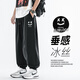 NASAMITOO美式潮牌冰絲褲子男夏季薄款青少年運(yùn)動(dòng)休閑褲小惡魔大碼束腳長(zhǎng)褲 黑色（BA21） XL （推薦體重120-140斤）