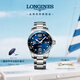 浪琴（LONGINES）彭于晏推薦 瑞士手表 康卡斯?jié)撍盗?機(jī)械鋼帶男表L37824966