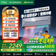 美博空調(diào)真功夫李小龍聯(lián)名款 變頻掛機(jī)大1/1.5匹家用節(jié)能靜音臥室壁掛式客廳冷暖新能效純銅管一級能效 1.5匹 一級能效 鈦金灰色 李小龍聯(lián)名款