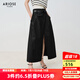 艾諾絲雅詩【商場同款】2025夏季新品黑色半身裙長裙高腰大擺A字裙40613509 黑色 S